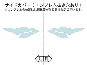 ECHELON GV TChJo[yQUATECTz NMAX125 NMAX155 YAMAHA }n veNVtBEیtB O