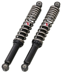 KITACO L^R AVbNAu\[o[ NXJu110 HONDA z_ ATXyV TXyV 