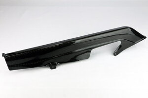 A-TECH エーテック チェーンガードSTD GPZ750R GPZ750R-900R GPZ900R KAWASAKI カワサキ チェーンガード フレーム タイプ:綾織ドライカーボン(DC)/クリア塗装済