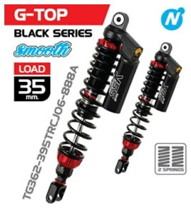 YSS Thailand ワイエスエスタイランド Rear shock New forza350 2020-/forza300 18-19 Black Series フォルツァ350 フォルツァ300 HONDA ホンダ リアサスペンション サスペンション 足回り