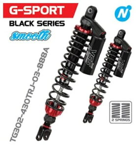 YSS Thailand ワイエスエスタイランド Rear shock New forza350 2020-/forza300 18-19 Black Series フォルツァ350 フォルツァ300 HONDA ホンダ リアサスペンション サスペンション 足回り