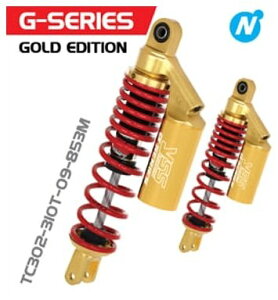 YSS Thailand ワイエスエスタイランド Rear shock PCX 150i 14-17 Gold Edition PCX150 PCX150i HONDA ホンダ リアサスペンション サスペンション 足回り