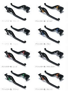 U-KANAYA ���[�J�i�� �X�^���_�[�h�^�C�v �����O�A���~�r���b�g���o�[�Z�b�g GSX-R125 GSX-S125 SUZUKI �X�Y�L �u���[�L�E�N���b�`���o�[�Z�b�g �n���h�����Ӄp�[�c �n���h�� ���o�[�J���[�F�}�b�g
