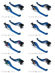 U-KANAYA ���[�J�i�� �X�^���_�[�h�^�C�v �����O�A���~�r���b�g���o�[�Z�b�g GSX-R125 GSX-S125 SUZUKI �X�Y�L �u���[�L�E�N���b�`���o�[�Z�b�g �n���h�����Ӄp�[�c �n���h�� ���o�[�J���[�F�}�b�g