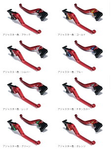 U-KANAYA ���[�J�i�� �X�^���_�[�h�^�C�v �����O�A���~�r���b�g���o�[�Z�b�g GSX-R125 GSX-S125 SUZUKI �X�Y�L �u���[�L�E�N���b�`���o�[�Z�b�g �n���h�����Ӄp�[�c �n���h�� ���o�[�J���[�F�}�b�g