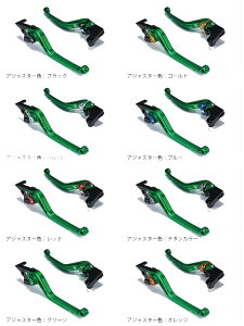 U-KANAYA ���[�J�i�� �X�^���_�[�h�^�C�v �����O�A���~�r���b�g���o�[�Z�b�g GSX-R125 GSX-S125 SUZUKI �X�Y�L �u���[�L�E�N���b�`���o�[�Z�b�g �n���h�����Ӄp�[�c �n���h�� ���o�[�J���[�F�}�b�g