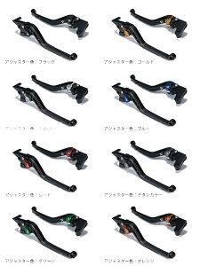 U-KANAYA ���[�J�i�� �X�^���_�[�h�^�C�v �V���[�g�A���~�r���b�g���o�[�Z�b�g GSX-R125 GSX-S125 SUZUKI �X�Y�L �u���[�L�E�N���b�`���o�[�Z�b�g �n���h�����Ӄp�[�c �n���h�� ���o�[�J���[�F�}�b