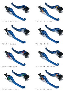 U-KANAYA ���[�J�i�� �X�^���_�[�h�^�C�v �V���[�g�A���~�r���b�g���o�[�Z�b�g GSX-R125 GSX-S125 SUZUKI �X�Y�L �u���[�L�E�N���b�`���o�[�Z�b�g �n���h�����Ӄp�[�c �n���h�� ���o�[�J���[�F�}�b