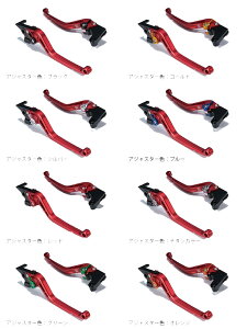 U-KANAYA ���[�J�i�� �X�^���_�[�h�^�C�v �V���[�g�A���~�r���b�g���o�[�Z�b�g GSX-R125 GSX-S125 SUZUKI �X�Y�L �u���[�L�E�N���b�`���o�[�Z�b�g �n���h�����Ӄp�[�c �n���h�� ���o�[�J���[�F�}�b