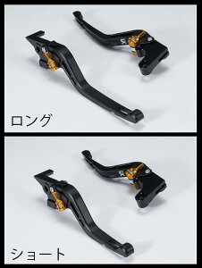 U-KANAYA ���[�J�i�� GP�^�C�v �����O�A���~�r���b�g���o�[�Z�b�g GSX-R125 GSX-S125 SUZUKI �X�Y�L �u���[�L�E�N���b�`���o�[�Z�b�g �n���h�����Ӄp�[�c �n���h�� ���o�[�J���[�F�}�b�g�u���b�N / �A