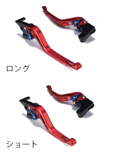 U-KANAYA ���[�J�i�� GP�^�C�v �V���[�g�A���~�r���b�g���o�[�Z�b�g GSX-R125 GSX-S125 SUZUKI �X�Y�L �u���[�L�E�N���b�`���o�[�Z�b�g �n���h�����Ӄp�[�c �n���h�� ���o�[�J���[�F�}�b�g���b�h / �A