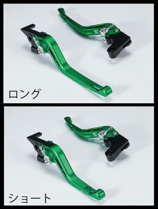 U-KANAYA ���[�J�i�� GP�^�C�v �V���[�g�A���~�r���b�g���o�[�Z�b�g GSX-R125 GSX-S125 SUZUKI �X�Y�L �u���[�L�E�N���b�`���o�[�Z�b�g �n���h�����Ӄp�[�c �n���h�� ���o�[�J���[�F�}�b�g�O���[�� / 