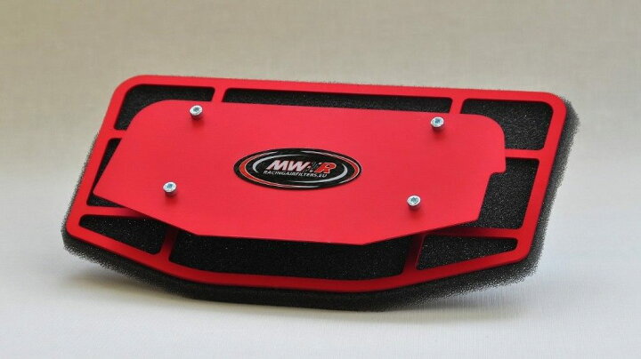楽天市場】MWR エムダブリューアール Full Race Airfilter (Racingフィルター＆ホルダー) R1 YAMAHA ヤマハ  エアクリーナー・エアクリーナーエレメント 吸気関連 エンジン : ウェビック 楽天市場店 MWR エムダブリューアール Full Race Airfilter (Racingフィルター＆ホルダー) MT10 R1 R1M YAMAHA ヤマハ エアクリーナー・エアクリーナーエレメント 吸気関連