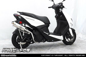 WirusWin ECYEB FP4 ST[VO}t[ VOiX Ot@X YAMAHA }n tGL][Xg}t[ }t[