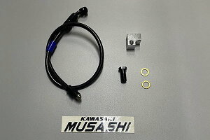 M-SOUL(TV) G\E t@bgo[ptgOu[Lz[X Z900RS CAFE KAWASAKI JTL u[Lz[XENb`z[X u[L