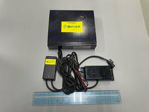 M-SOUL(TV) G\E \jbN 쐶Ƃ̏Փˌyu ̑LvEAEghApi