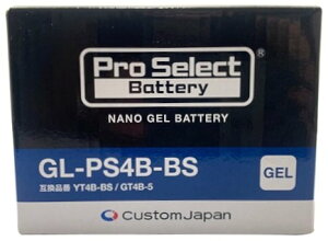 Pro Select Battery �v���Z���N�g�o�b�e���[ �i�m�E�W�F���o�b�e���[�yGL-PS4B-BS�z SR500 SR400 TZR250 TZR250R �W���OZ TZM50 YV50 �W���OC �Z�s�A ���b�c2 2�T�C�N�� ���F���f ZZ �W���O�|�V�F �W���OZR DR-Z50 RZ50