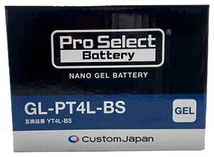 Pro Select Battery �v���Z���N�g�o�b�e���[ �i�m�E�W�F���o�b�e���[�yGL-PT4L-BS�z HONDA �z���_ KAWASAKI �J���T�L SUZUKI �X�Y�L YAMAHA ���}�n ���n�o�b�e���[ �o�b�e���[�֘A