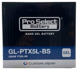 Pro Select Battery �v���Z���N�g�o�b�e���[ �i�m�E�W�F���o�b�e���[�yGL-PTX5L-BS�z HONDA �z���_ SUZUKI �X�Y�L YAMAHA ���}�n ���n�o�b�e���[ �o�b�e���[�֘A