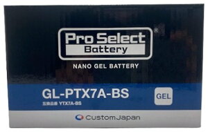 Pro Select Battery �v���Z���N�g�o�b�e���[ �i�m�E�W�F���o�b�e���[�yGL-PTX7A-BS�z HONDA �z���_ KAWASAKI �J���T�L SUZUKI �X�Y�L YAMAHA ���}�n ���n�o�b�e���[ �o�b�e���[�֘A