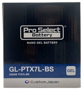 Pro Select Battery �v���Z���N�g�o�b�e���[ �i�m�E�W�F���o�b�e���[�yGL-PTX7L-BS�z HONDA �z���_ KAWASAKI �J���T�L SUZUKI �X�Y�L YAMAHA ���}�n ���n�o�b�e���[ �o�b�e���[�֘A