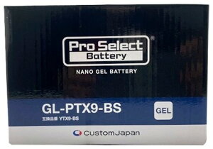 Pro Select Battery �v���Z���N�g�o�b�e���[ �i�m�E�W�F���o�b�e���[�yGL-PTX9-BS�z HONDA �z���_ KAWASAKI �J���T�L SUZUKI �X�Y�L YAMAHA ���}�n ���n�o�b�e���[ �o�b�e���[�֘A