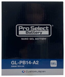 Pro Select Battery �v���Z���N�g�o�b�e���[ �i�m�E�W�F���o�b�e���[�yGL-PB14-A2�z CB750 �i�C�g�z�[�N250 XL600 XL600R�t�@���I VF750 �}�O�i VF750F CBX750F �i�C�g�z�[�N750 XLV750 HONDA �z���_ ���n�o�b�e���[ 