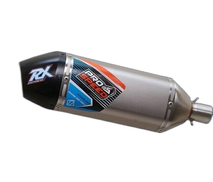 楽天市場】PROSPEED プロスピード スリップオンエキゾーストマフラー 