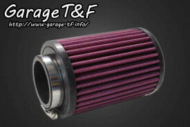 Garage T&F ガレージ パワーエアフィルター SR400 YAMAHA ヤマハ エアクリーナー・エアクリーナーエレメント 吸気関連 エンジン