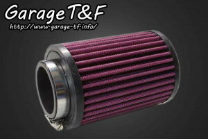 Garage T&F K[W p[GAtB^[ SR400 YAMAHA }n GAN[i[EGAN[i[Gg zC֘A GW