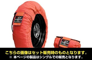 Capit Jsbg ^CEH[}[ ~j MINI GP VO (Pi) 10 C` (EX-OHVALE) ̑^C֘Api