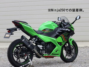 WRfS _uA[Y SS-OVAL XbvI}t[ Z250 Z400 KAWASAKI JTL }t[