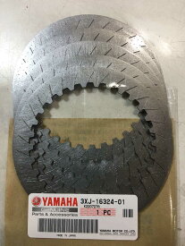 工房きたむら コウボウキタムラ クラッチプレートセット セロー250 トリッカー XT250X YAMAHA ヤマハ YAMAHA ヤマハ YAMAHA ヤマハ