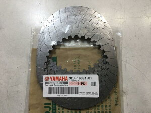 H[ނ RE{EL^ Nb`v[gZbg YZ125 YZ125X YAMAHA }n Nb`v[gENb`fBXNEtNVv[g 쓮n