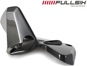 FullSix �t���V�b�N�X �E�H�[�^�[�^���N�J�o�[ SUPERSPORT 939 DUCATI �h�D�J�e�B ���̑��O�� �O�� �J�[�{���@�ہF200Plain ���D�� / �R�[�e�B���O�F�N���A�R�[�g(������)