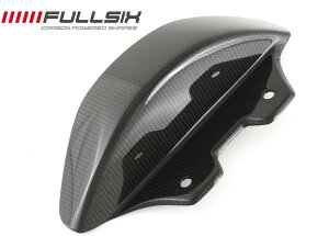 FullSix フルシックス チェーンガード リアスプロケット DIAVEL DUCATI ドゥカティ フレーム カーボン繊維:200Plain 平織り / コーティング:マットコート(艶なし)