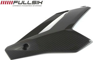FullSix フルシックス アンダーカウル S1000R BMW カウル関連 外装 タイプ:左用 / カーボン繊維:200Plain 平織り / コーティング:マットコート(艶なし)