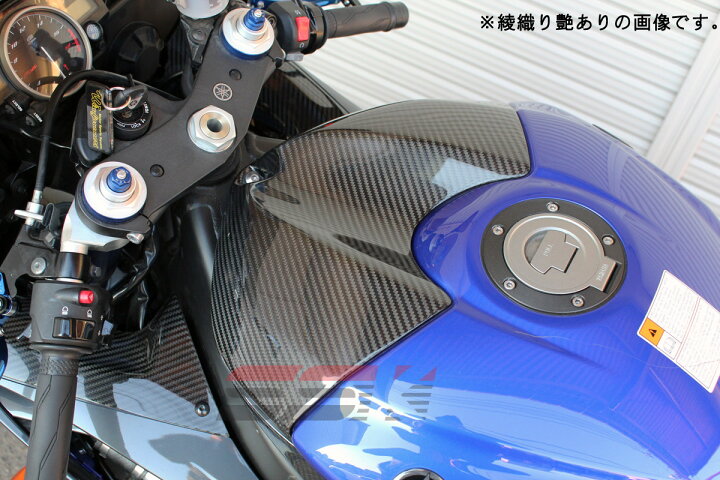 楽天市場】SPEEDRA スピードラ タンクトップカバー ドライカーボン YZF 