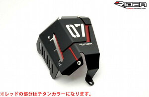 SPEEDRA Xs[h WG^[U[u^NJo[ MT-07 YAMAHA }n WG[^[ p֘A GW