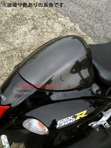 SPEEDRA Xs[h SSK VOV[gJE hCJ[{ GSX1300R nuT SUZUKI XYL V[g֘A O
