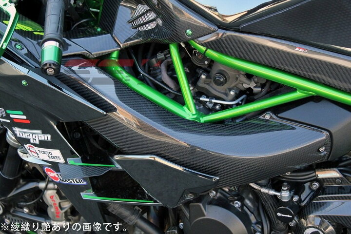 楽天市場】SPEEDRA スピードラ SSK ラムエアダクトカバー ドライ 
