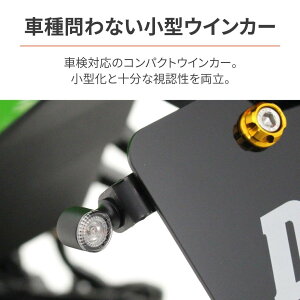 DAYTONA fCgi LEDECJ[ D-LIGHT MINI-2 ECJ[ Η dn