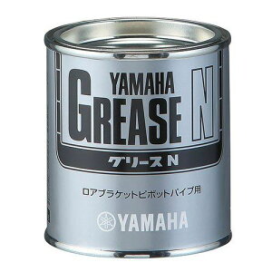 YfS GEAR(YAMAHA) CYMA O[XN NIKEN YAMAHA }n EAOX P~J