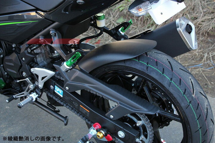 楽天市場】SPEEDRA スピードラ リアフェンダー ロングタイプ ドライ 