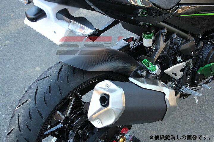 楽天市場】SPEEDRA スピードラ リアフェンダー ロングタイプ ドライ 