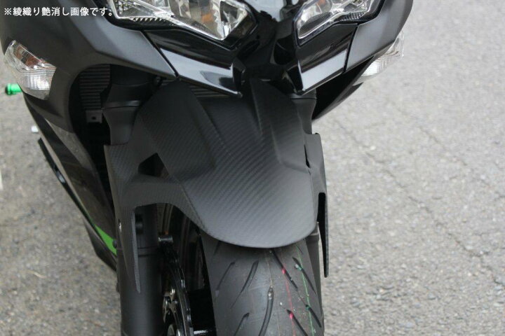 楽天市場】SPEEDRA スピードラ フロントフェンダー ドライカーボン