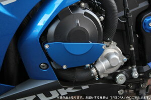 SPEEDRA Xs[h GWJo[ GSX-R1000 GSX-R1000R SUZUKI XYL I^l[^[Jo[EWFl[^[Jo[ GWp[c GW