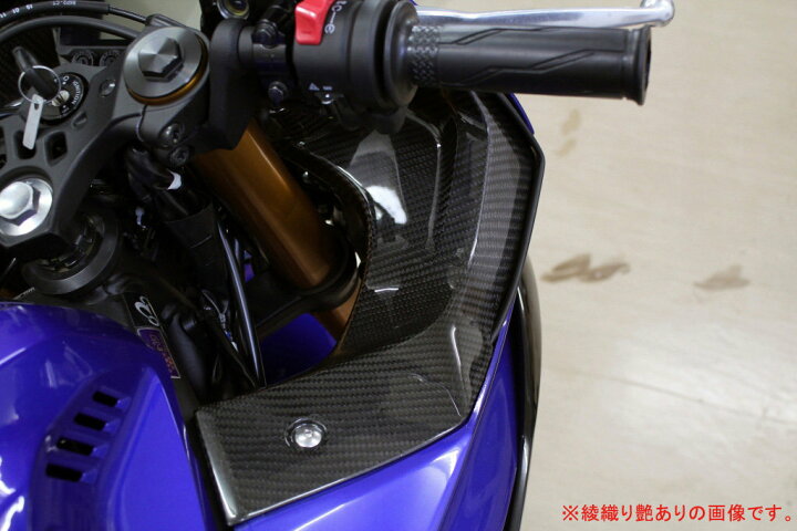 楽天市場】SPEEDRA スピードラ インナーサイドパネル YZF-R25 YZF-R3 