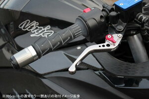 SPEEDRA スピードラ アジャストレバー 3Dショート ADV150 ADV160 PCX125 PCX160 HONDA ホンダ ブレーキレバー ハンドル周辺パーツ ハンドル レバー本体カラー:ブルー / アジャスターカラー:レッド