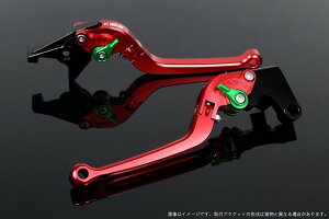 SPEEDRA スピードラ アジャストレバー スタンダード可倒式 ADV150 ADV160 PCX125 PCX160 HONDA ホンダ ブレーキレバー ハンドル周辺パーツ ハンドル レバー本体カラー:レッド / アジャスターカラー:グ